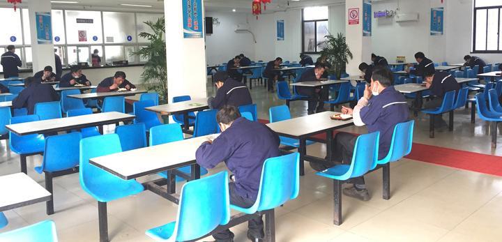 建設(shè)工程施工 第967頁