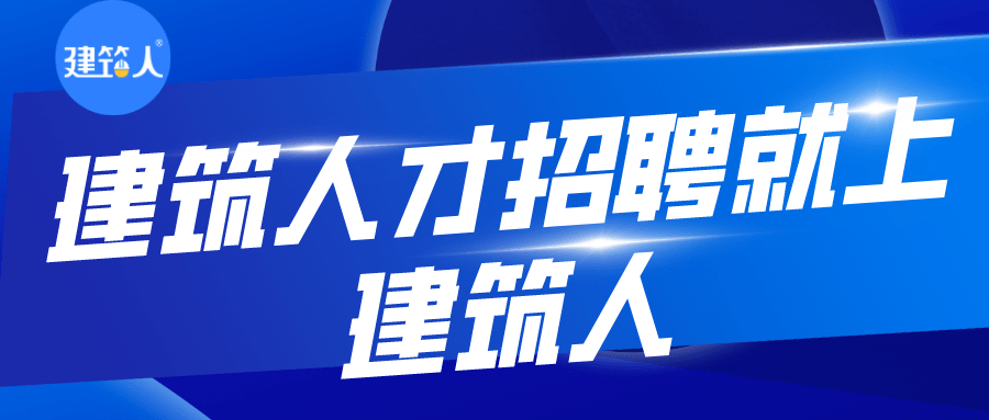 華人螺絲網(wǎng)最新招聘,華人螺絲網(wǎng)最新招聘——探尋專業(yè)人才，共建行業(yè)未來