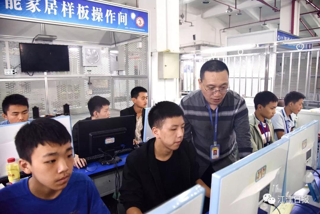 江津人才網(wǎng)最新招聘信息，學(xué)習(xí)變化，擁抱未來(lái)，展翅翱翔的人才招募啟事