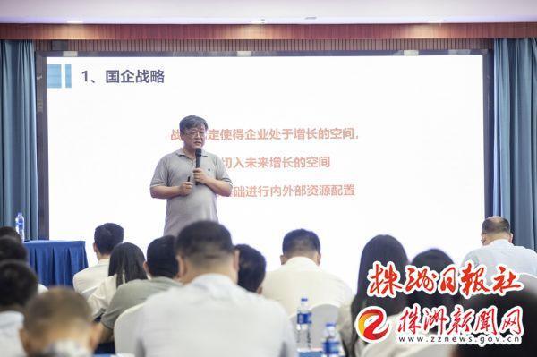 株洲民企人才網(wǎng)最新招聘信息揭秘，啟程探索自然美景，尋找內(nèi)心平和之旅