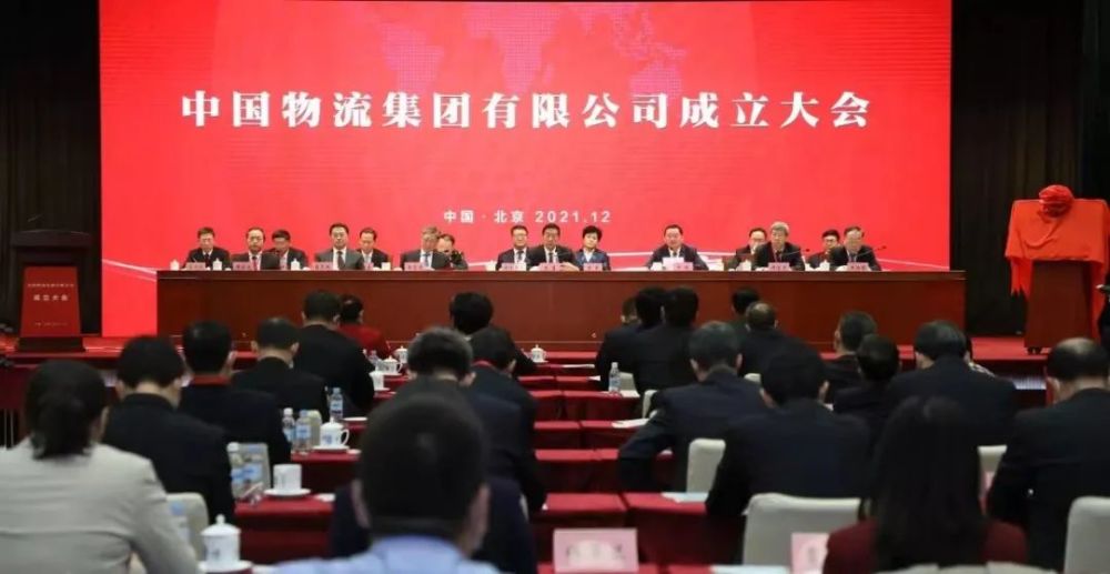 中國(guó)鋁業(yè)最新消息，科技革新引領(lǐng)未來(lái)，鋁業(yè)生活新篇章
