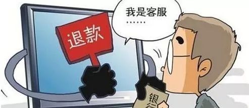 最新詐騙與反詐策略揭秘，自然美景之旅，探尋內(nèi)心的平和與寧靜之道