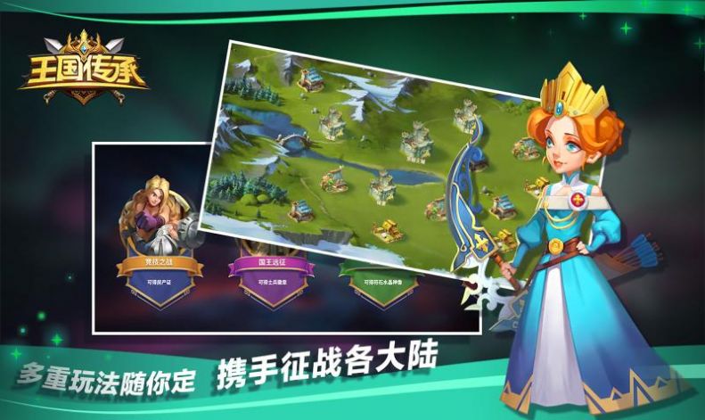 游戲大廳最新版，友誼的橋梁與溫馨的陪伴時光