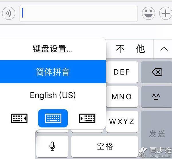 itunes最新版下載,???iTunes最新版下載指南???