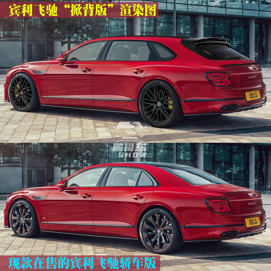 賓利最新款車型，科技與奢華的融合，重塑駕駛夢(mèng)想新篇章