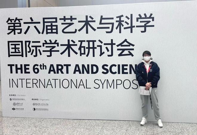 Avtt最新動態(tài)，啟程勵志之旅，擁抱自信與成就的學習變化之路