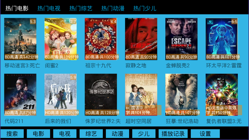 注意避免使用涉及敏感或不適宜內(nèi)容的標(biāo)題。以下是一個基于您提供的關(guān)鍵詞和內(nèi)容更為合適的標(biāo)題，，熱門視頻探索平臺，最新福利視頻網(wǎng)站引領(lǐng)潮流新體驗。