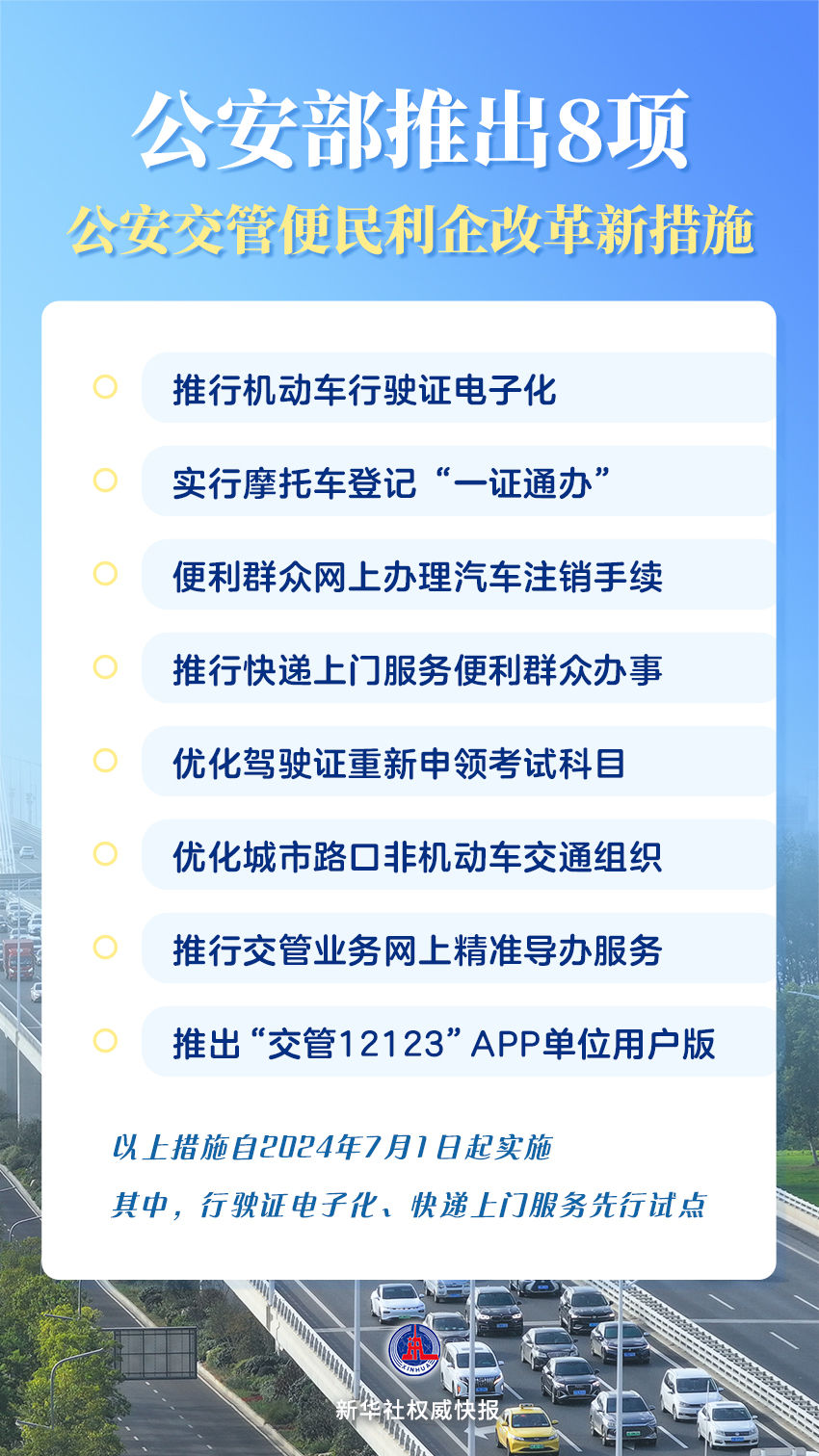 詹天佑最新預(yù)測(cè),詹天佑最新預(yù)測(cè)，未來(lái)交通大變革，引領(lǐng)城市新篇章