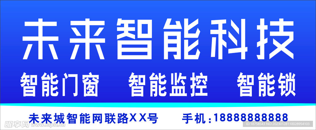 第3759頁(yè)