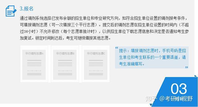 奧瑞金最新動(dòng)態(tài)及關(guān)鍵步驟指南，輕松掌握任務(wù)與技能學(xué)習(xí)之路