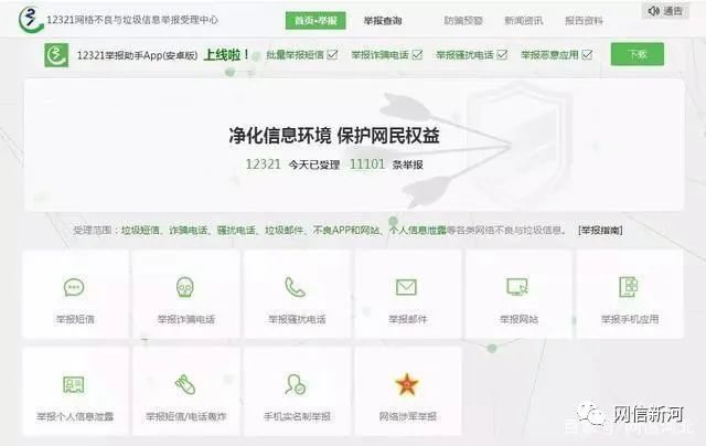 黃瓜視頻下載指南，最新地址與詳細(xì)步驟解析