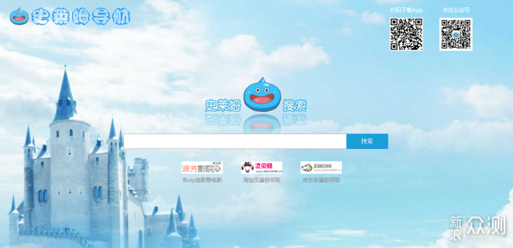Lutube最新下載地址，探索知識海洋，成就自信人生