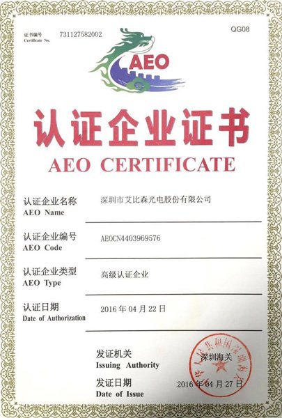 寶平建筑工程 第886頁(yè)