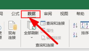 金多寶正版論壇資料,實(shí)地?cái)?shù)據(jù)驗(yàn)證_WPE25.149跨平臺(tái)版