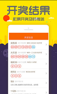 管家婆一碼一肖資料大全,全方位展開數(shù)據(jù)規(guī)劃_SBH25.525冷靜版