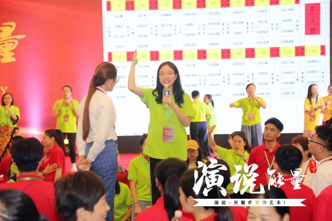 一錘定音最新一期，學(xué)習(xí)變化，鑄就自信與夢(mèng)想之路
