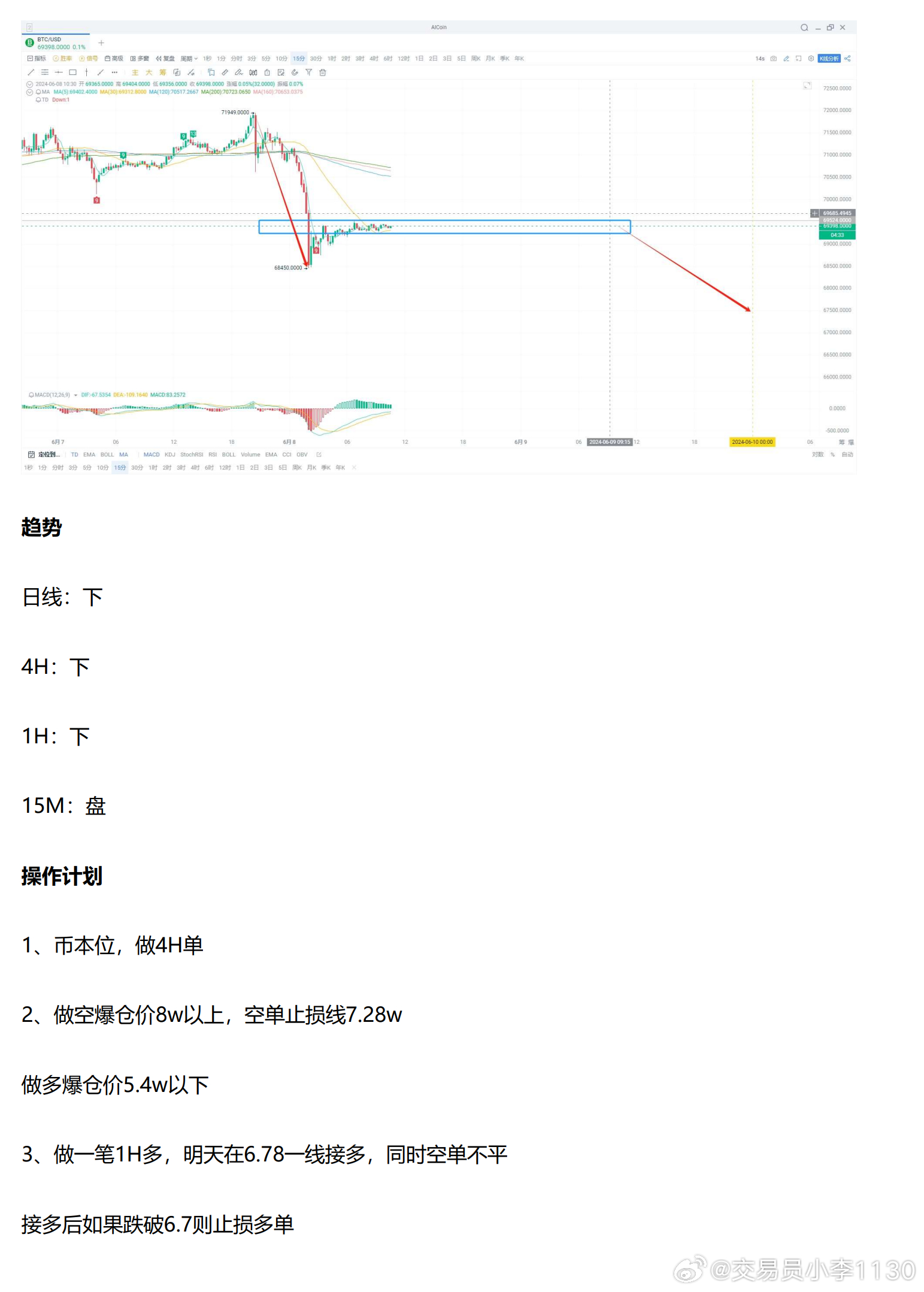 新澳內(nèi)部資料最準(zhǔn)確,實(shí)踐調(diào)查說明_HTX51.198輕奢版