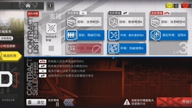 澳門天天彩期期精準(zhǔn)龍門客棧,快速產(chǎn)出解決方案_BHT51.152品牌版