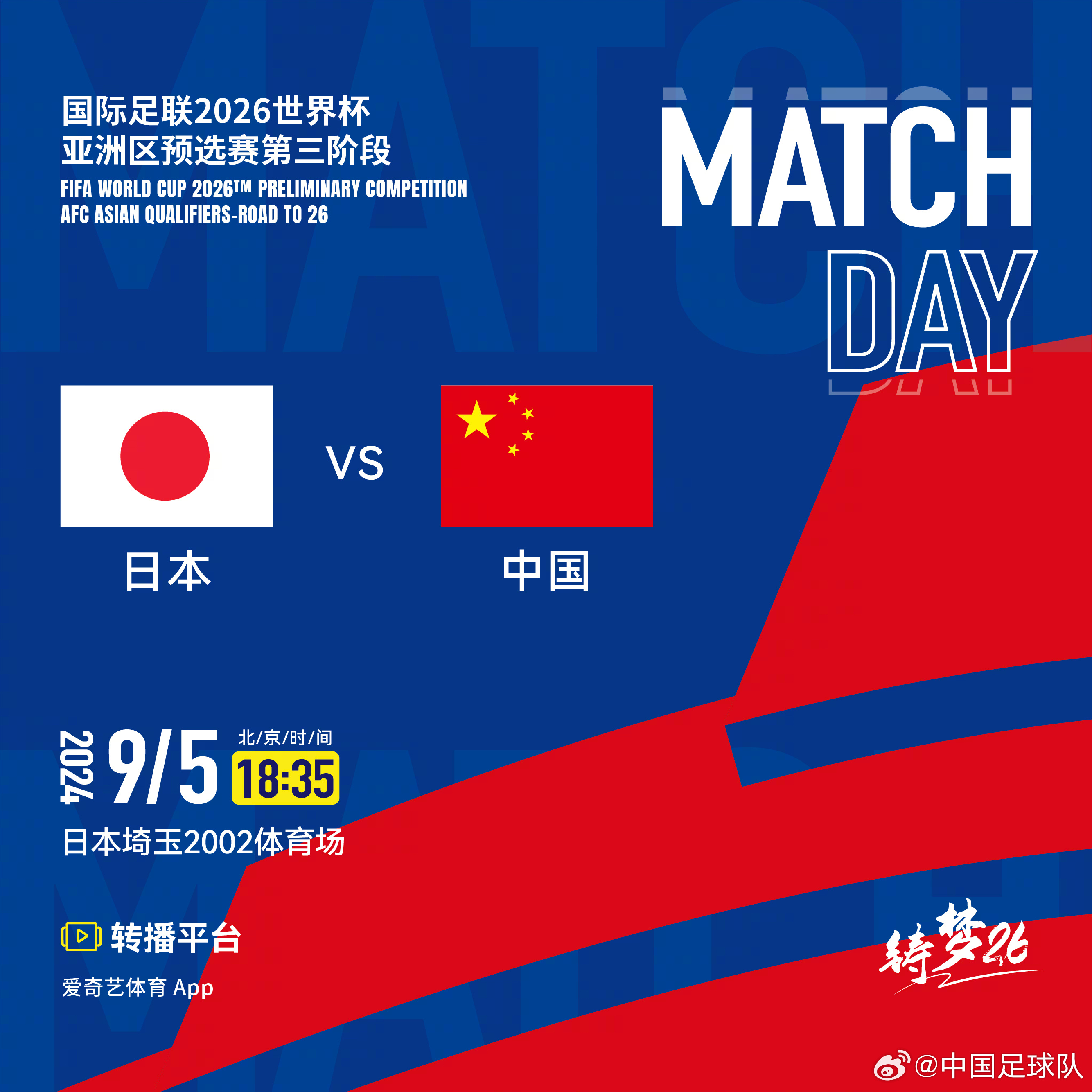 2024澳門特馬今晚開獎新,快速處理計(jì)劃_TSQ51.956改進(jìn)版
