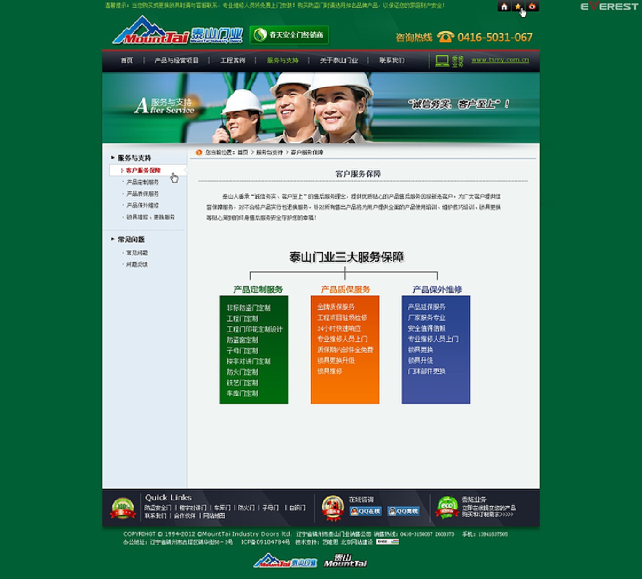 王中王資料免費公開區(qū),互動性策略設計_WLG25.800外觀版