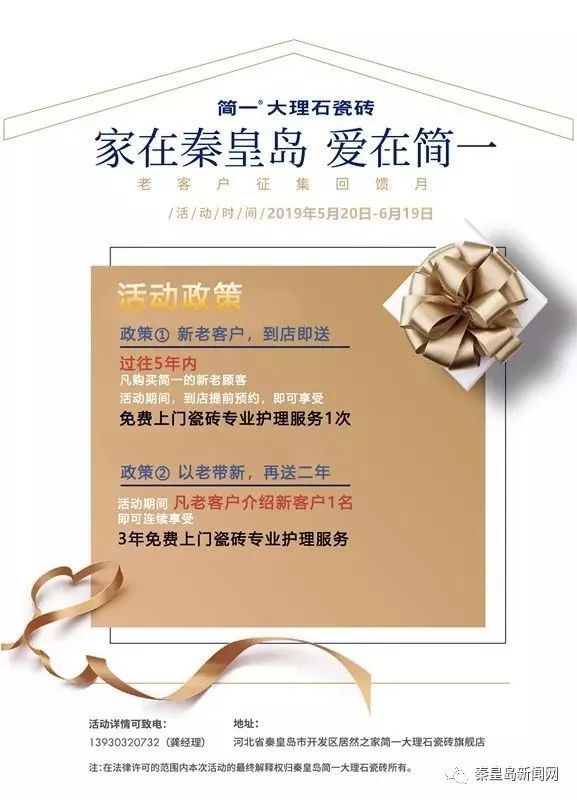 澳門(mén)新三碼必中一免費(fèi),綜合計(jì)劃評(píng)估_MLK51.606交互式版