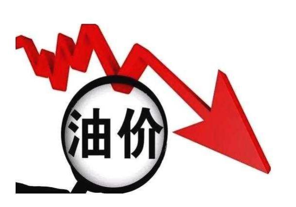 成都油價(jià)調(diào)整最新動(dòng)態(tài)與巷弄深處的獨(dú)特小店探秘