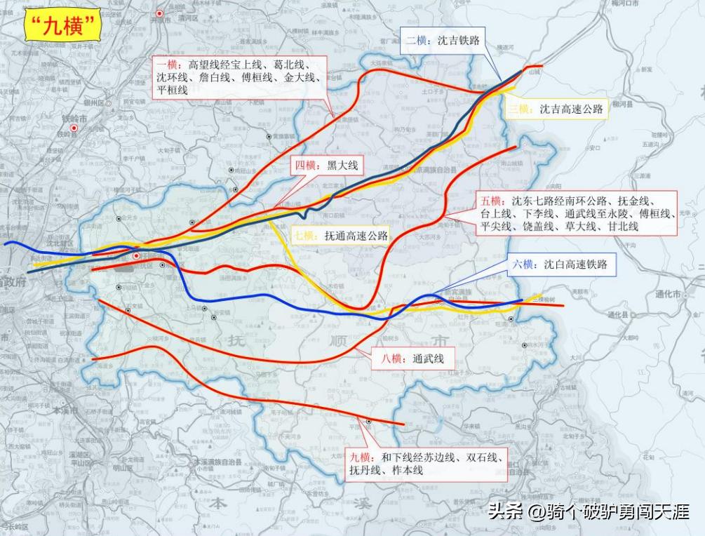 沈陽地鐵線路圖最新版,沈陽地鐵線路圖最新版，城市的脈絡與時代的印記