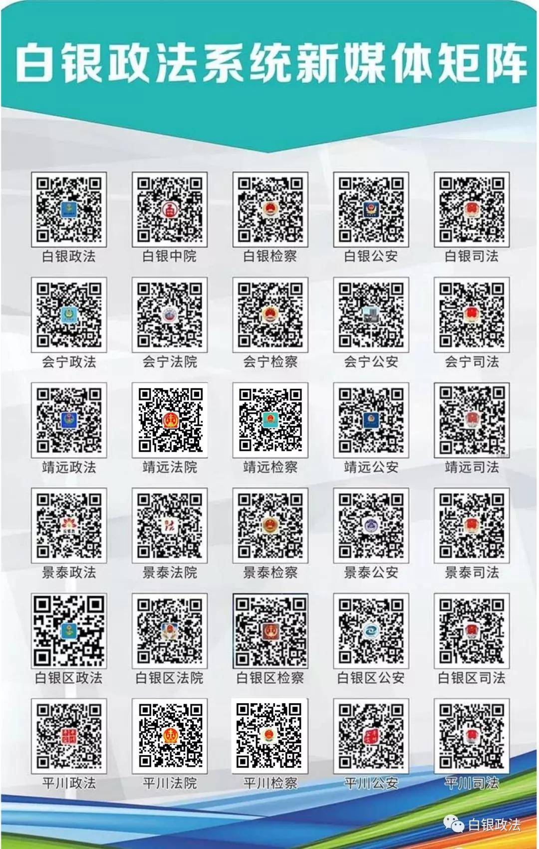 2023澳門資料大全免費,預(yù)測解答解釋定義_GM版49.260