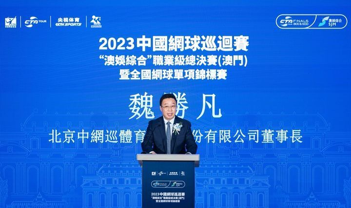 新澳精準資料免費提供濠江論壇,連貫性執(zhí)行方法評估_尊享版18.732