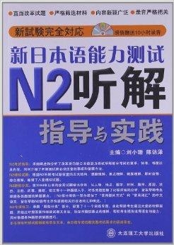 澳門最精準真正最精準龍門客棧,正確解答落實_理財版58.448