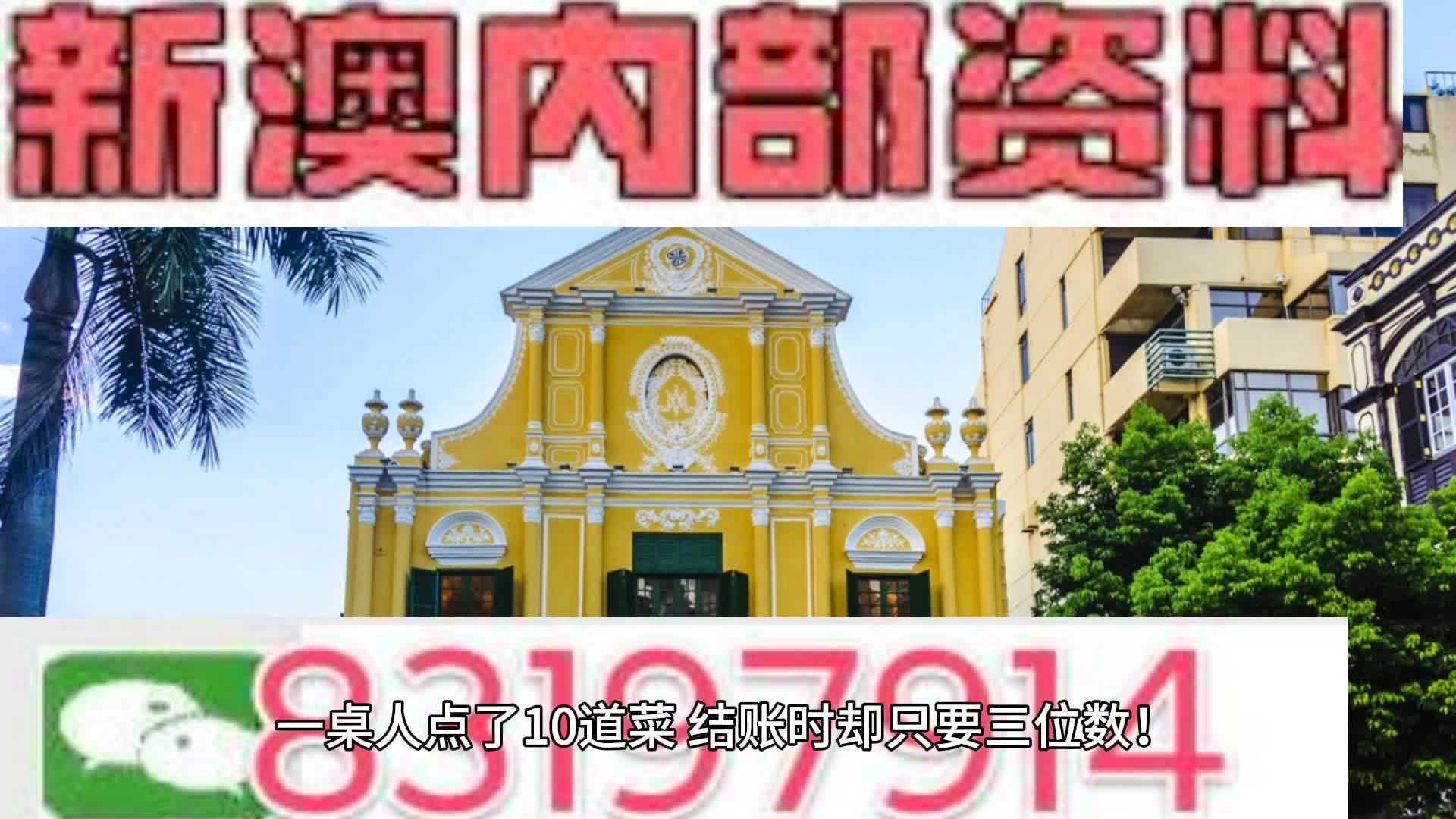建筑勞務(wù)分包 第886頁