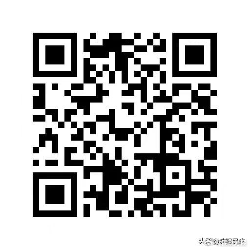 澳門管家婆資料一碼一特一,數(shù)據(jù)驅動執(zhí)行設計_S60.251