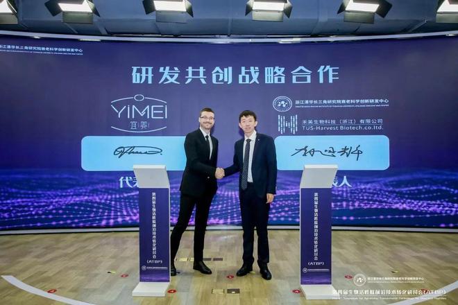 安控科技，創(chuàng)新引領，閃耀時代之光，最新消息一覽無余。