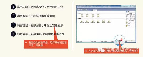 管家婆的資料一肖中特規(guī)律,靈活解析實(shí)施_增強(qiáng)版57.752