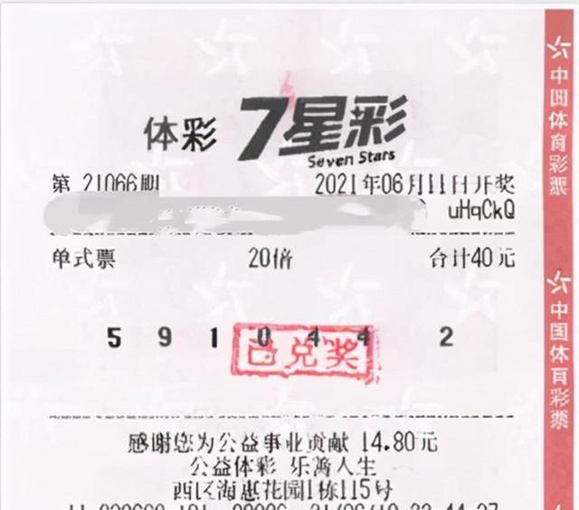 管家婆一碼中獎,精細(xì)設(shè)計(jì)計(jì)劃_Kindle21.377