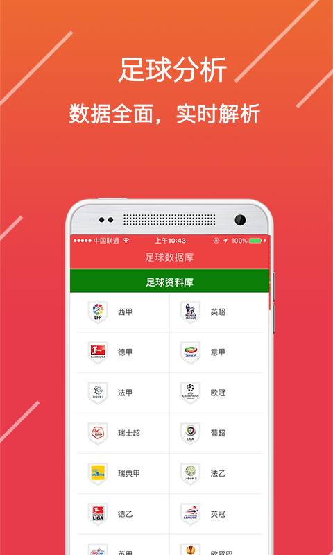7777788888新澳門正版,實地分析數(shù)據(jù)應(yīng)用_挑戰(zhàn)版99.438