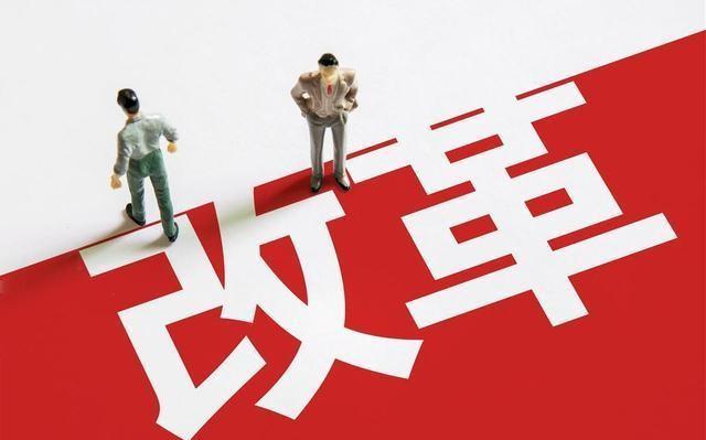 延遲退休最新消息2023，自然美景下的探索之旅開啟