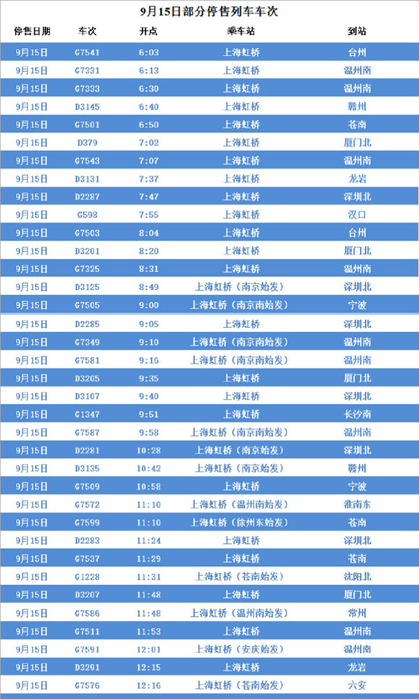 河北20選5開獎結(jié)果揭曉，科技魅力引爆生活激情！