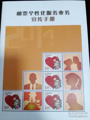 郵票最新價格表,郵票最新價格表，詳細步驟指南