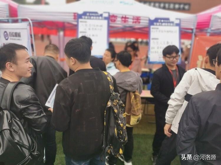 鞏義最新招聘信息概覽