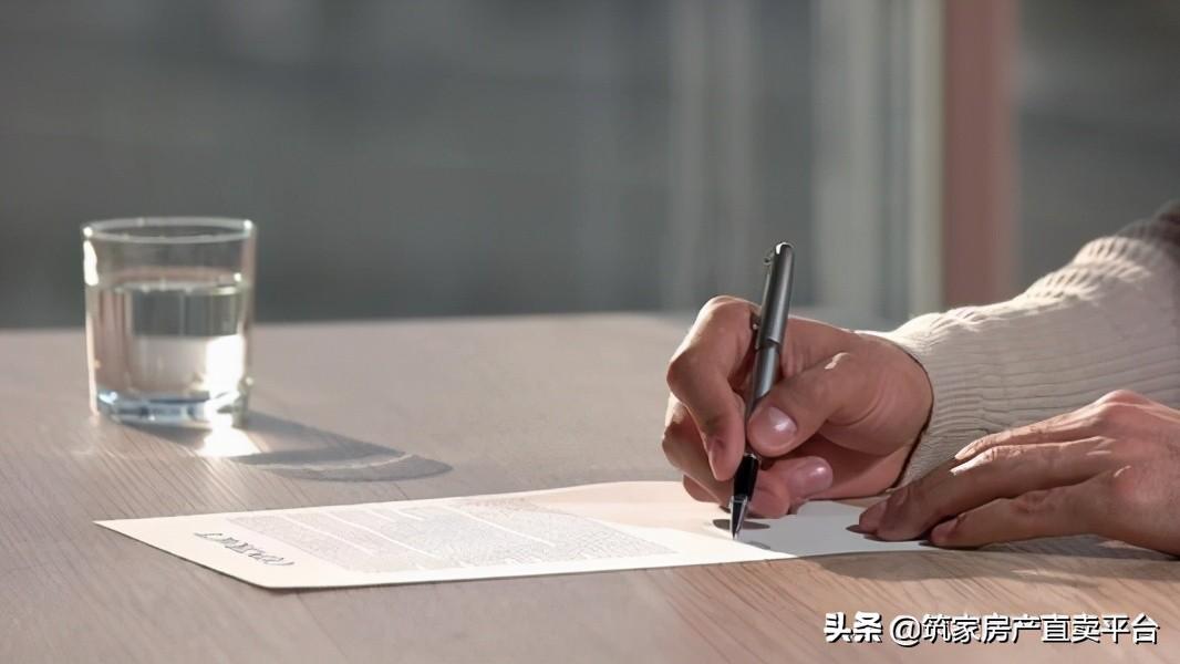 最新二手房信息及獲取指南