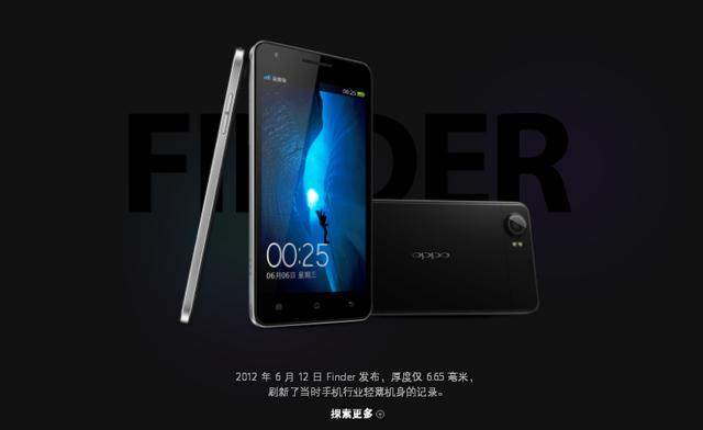 科技與時尚融合，今年最新款手機亮相，完美展現(xiàn)時尚與科技的融合之美
