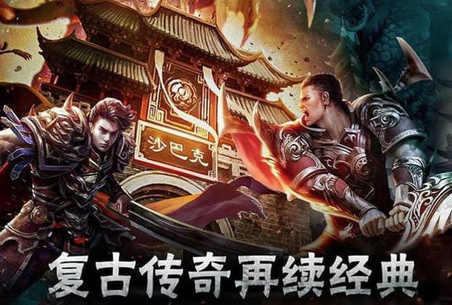 迷失傳奇最新探索，未知冒險之旅的熱血篇章