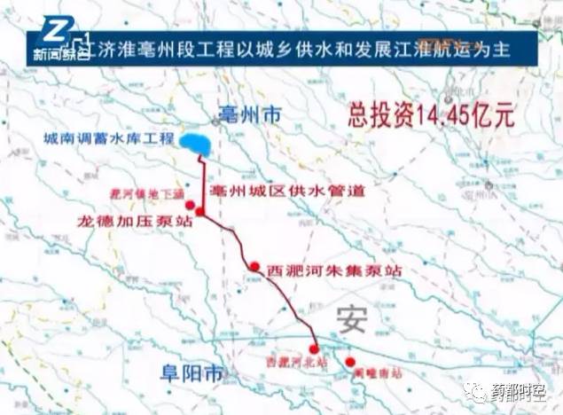 科技引領(lǐng)水資源調(diào)配新紀(jì)元，引江濟(jì)淮工程最新進(jìn)展概覽