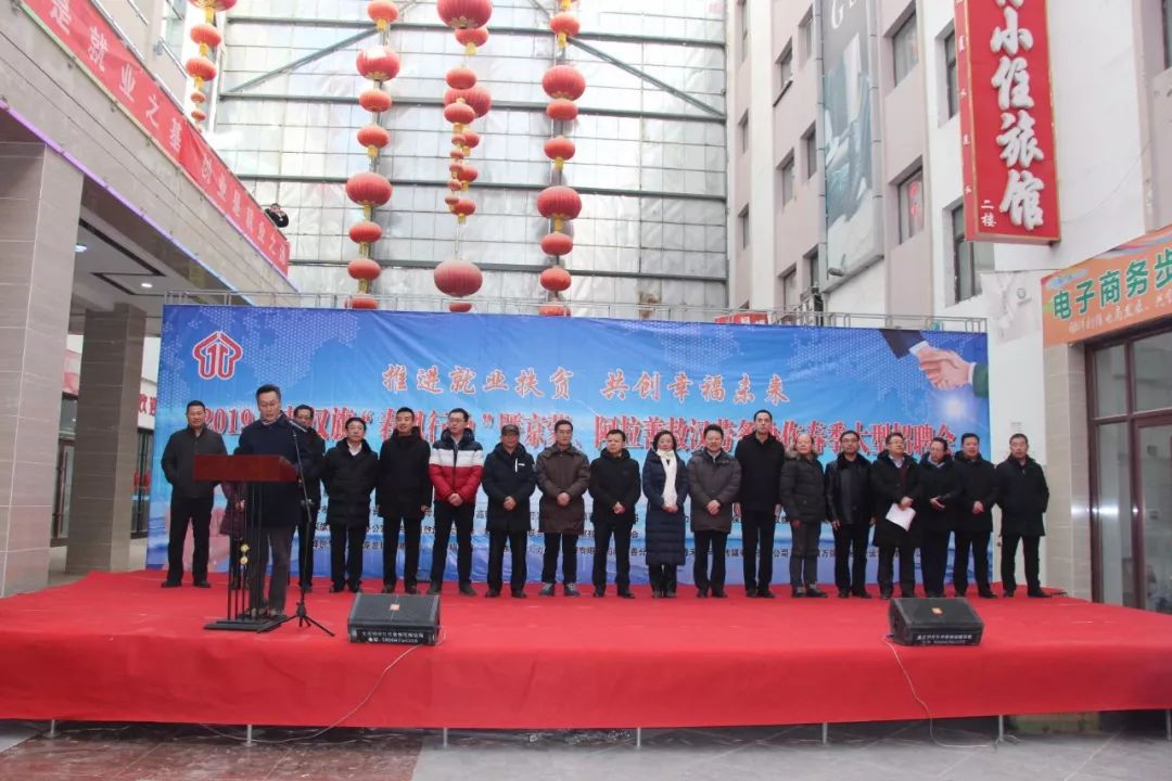 敖漢工業(yè)園最新招聘，與自然和諧共融，探尋內(nèi)心寧?kù)o之旅