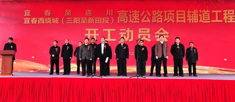 長嶺胡彥華最新動態(tài)更新