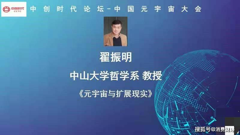 蘇玲周偉小說(shuō)最新章節(jié)，深度分析與觀點(diǎn)闡述