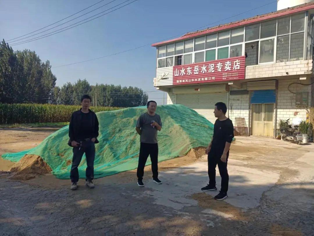 山東魏橋環(huán)保最新動態(tài)，一種觀點下的影響分析
