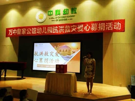 博興皇家公館，科技重塑生活，智能未來尊享獨家體驗