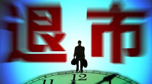 ST烯碳最新動(dòng)態(tài)更新，今日消息一覽